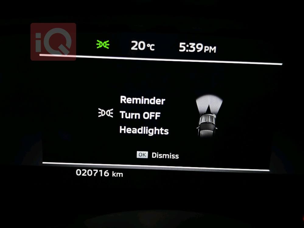 میتسوبیشی ئاوتلاندەر